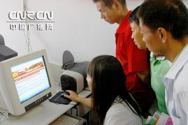 远程教育点亮灵宝乡村 农民受益，信息咨询服务架起致富桥