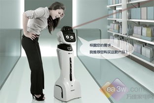 科沃斯导购机器人首度交付国购集团，开启智慧零售新篇章