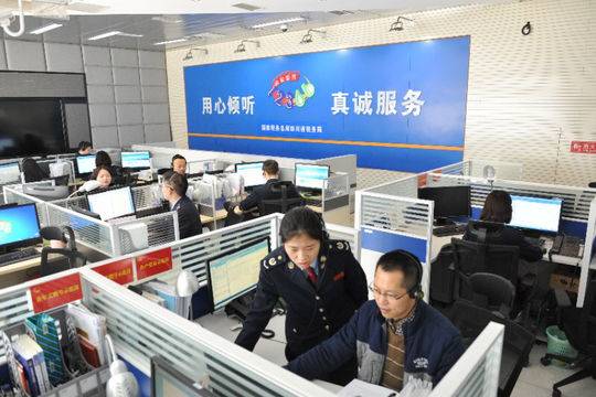个税专项附加扣除信息新规 1月1日起四大报送方式全面揭晓