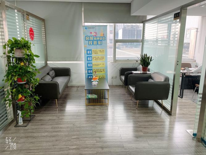 泉山区创梦信息咨询服务部 以专业信息服务，助您梦想启航